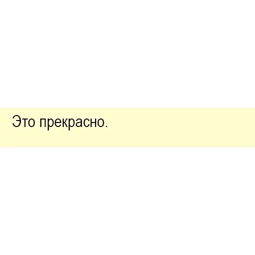 "Бизнес-Линч" Артёмий Лебедев — 22
