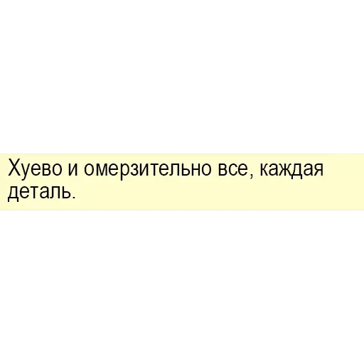 "Бизнес-Линч" Артёмий Лебедев — 24