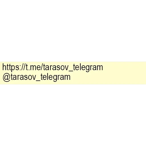 "Бизнес-Линч" Артёмий Лебедев — 25