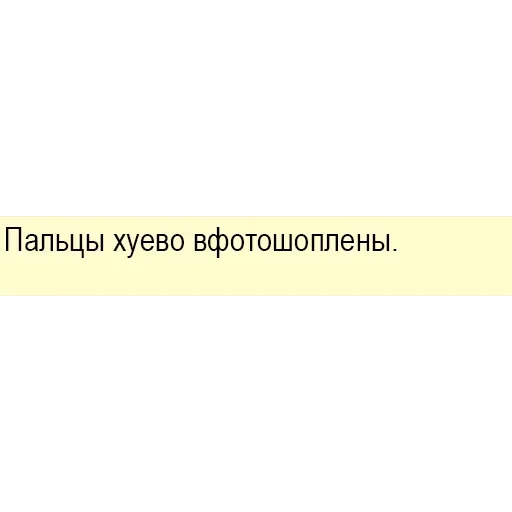 "Бизнес-Линч" Артёмий Лебедев — 4
