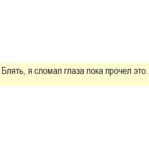 "Бизнес-Линч" Артёмий Лебедев — 5