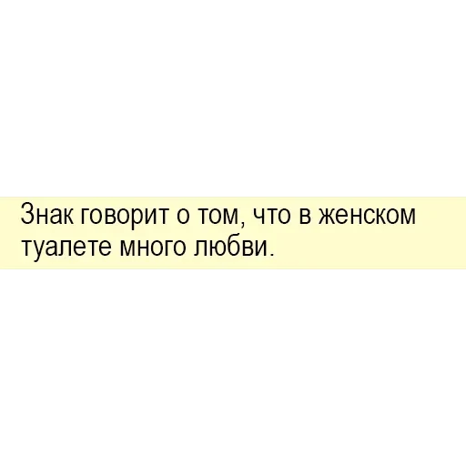 "Бизнес-Линч" Артёмий Лебедев — 7