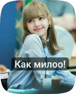 💘Blackpink is the revolution💘 — 40