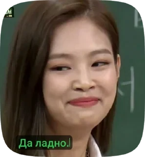 💘Blackpink is the revolution💘 — 10