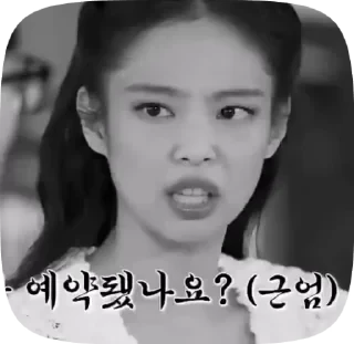 BLACKPINK — 3