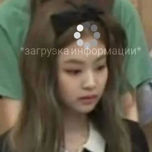 блэкпинк захватят мир — 39