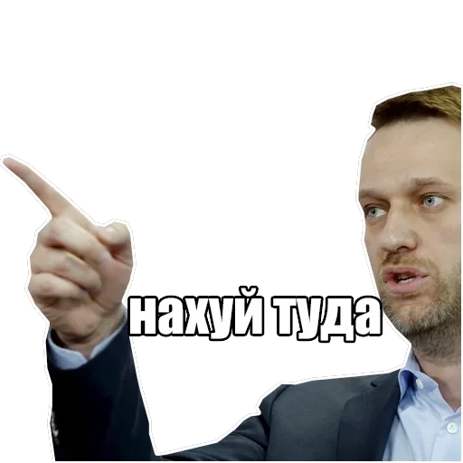 Блэт, Нэвэльный — 3