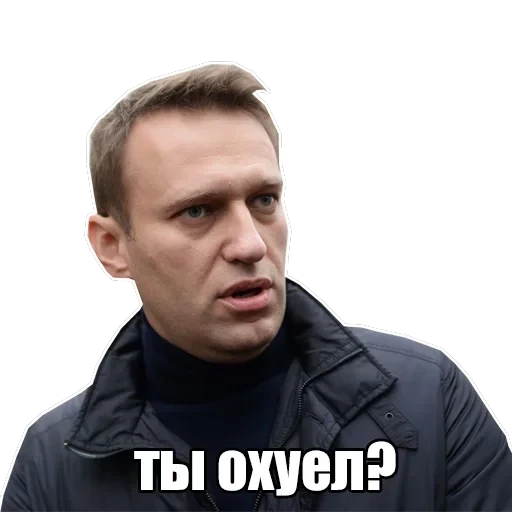 Блэт, Нэвэльный — 6