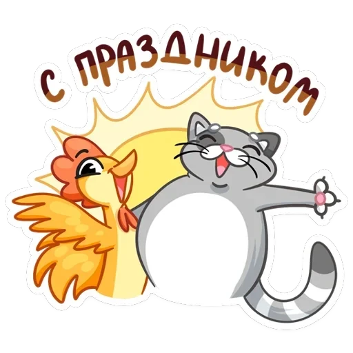 Блин и Чик — 1