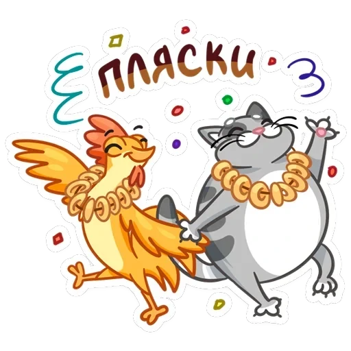 Блин и Чик — 12