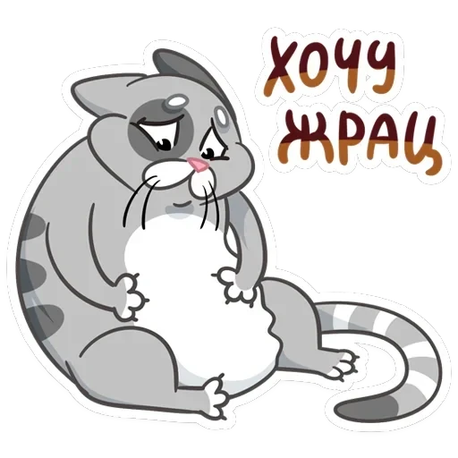 Блин и Чик — 35