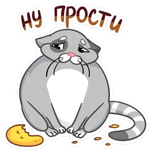 Блин и Чик — 7