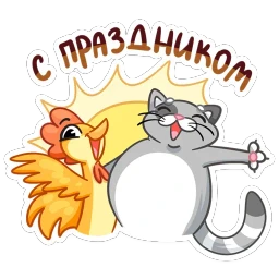 Блин и Чик