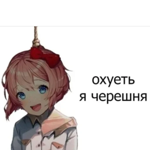 блин — 16