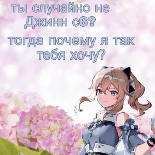 блин — 20