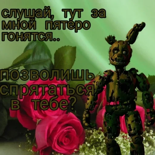 блин — 3