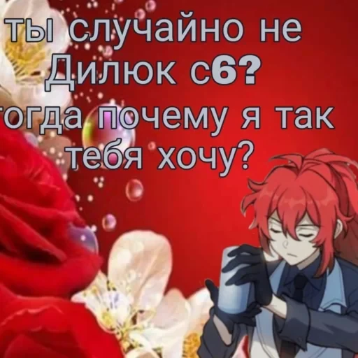 блин — 21