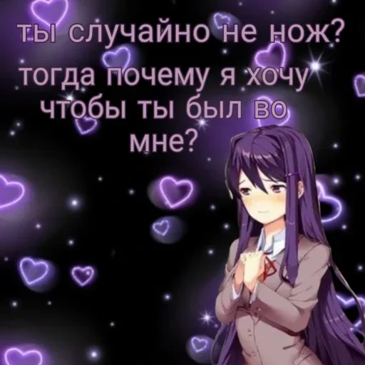 блин — 23