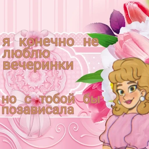 блин — 4
