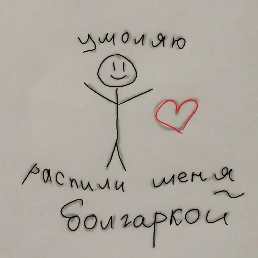 блин — 35