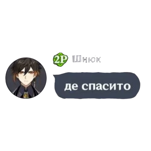 блин — 41