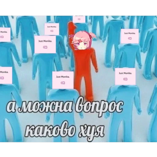 блин — 48