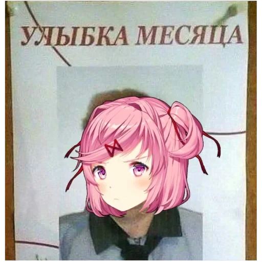 блин — 49
