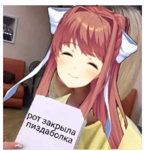 блин — 50