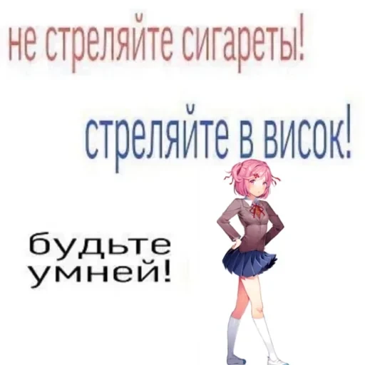 блин — 53