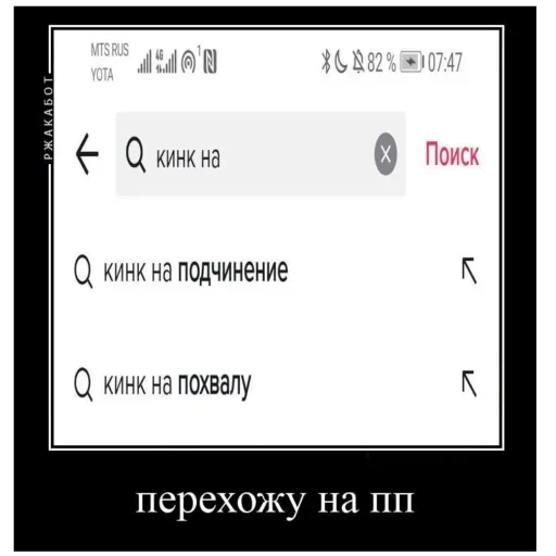 блин — 59