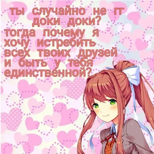 блин — 8
