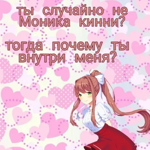 блин — 9