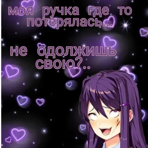 блин — 10