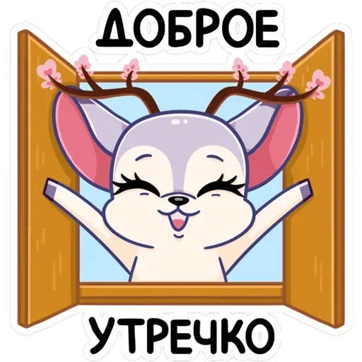 Блуми — 12