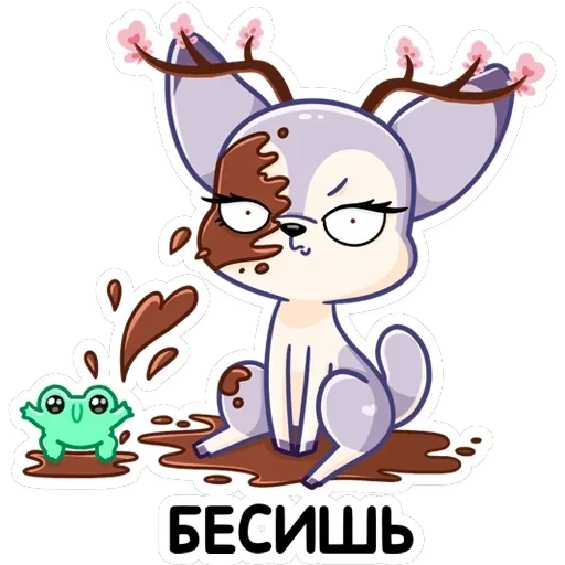 Блуми — 31