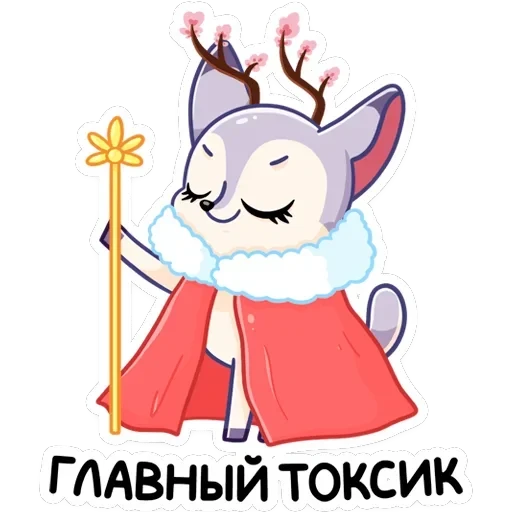 Блуми — 35