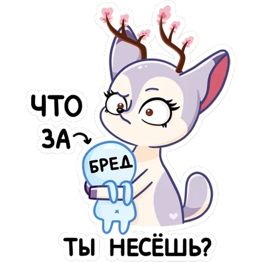 Блуми — 40