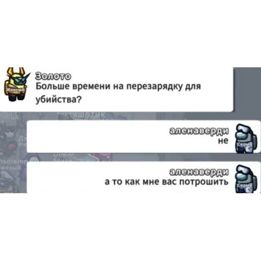бля я убица — 12