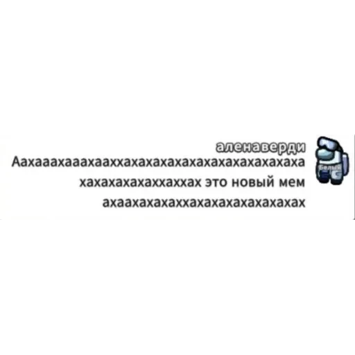 бля я убица — 14