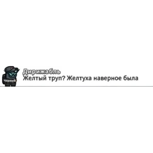 бля я убица — 15