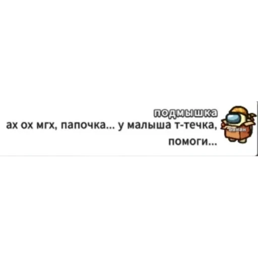 бля я убица — 17