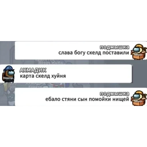 бля я убица — 20