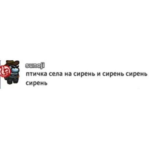 бля я убица — 23