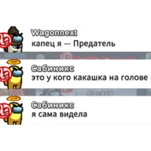 бля я убица — 24
