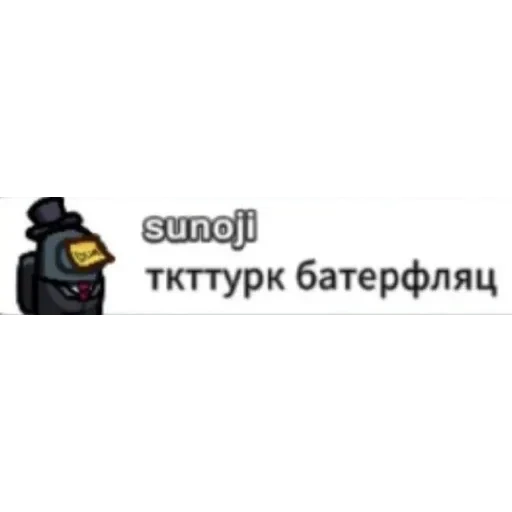 бля я убица — 25