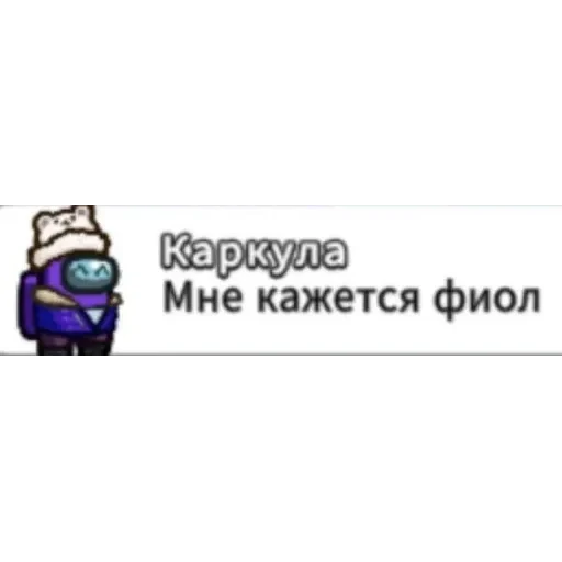 бля я убица — 27