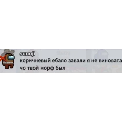 бля я убица — 28