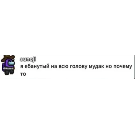 бля я убица — 29