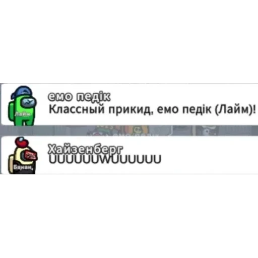 бля я убица — 30