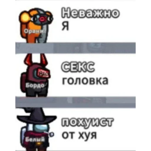 бля я убица — 31